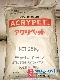 ACRYPET